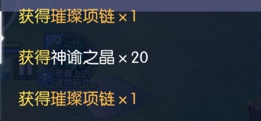 这是什么神奇的操作？？？ 3