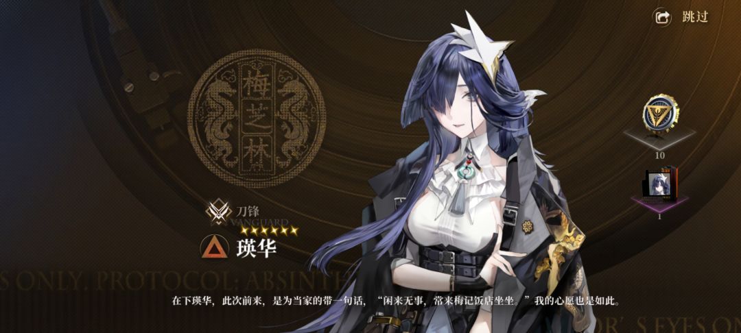啊 三黄这是给我干那来了 2