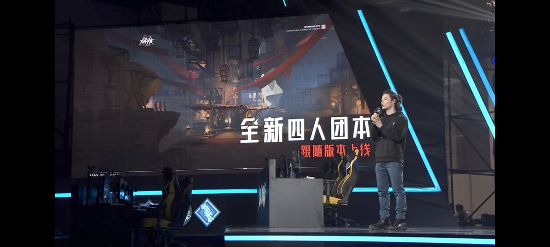 动态图片 7