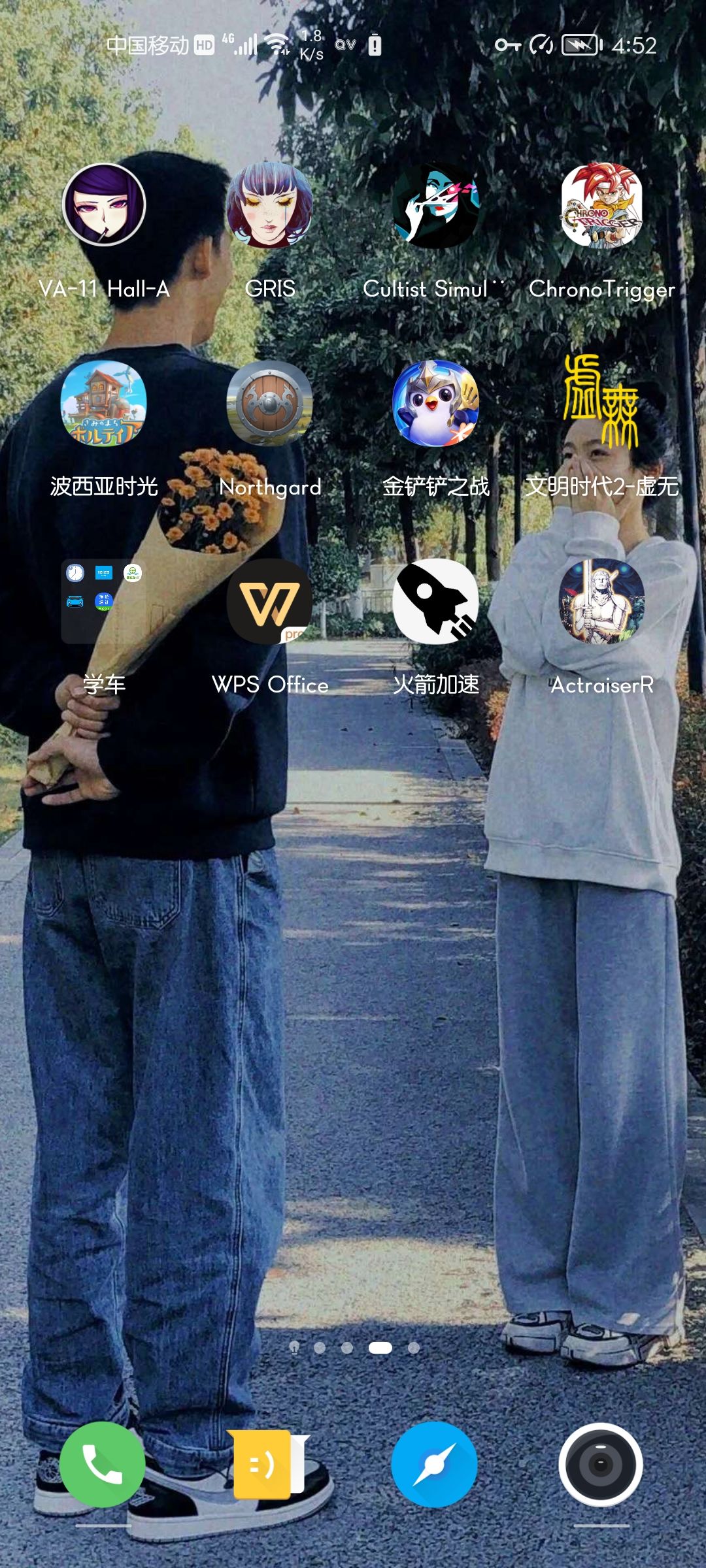 动态图片 2