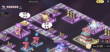 来浮光一零一看看刀刀顶流每天都在做什么吧～