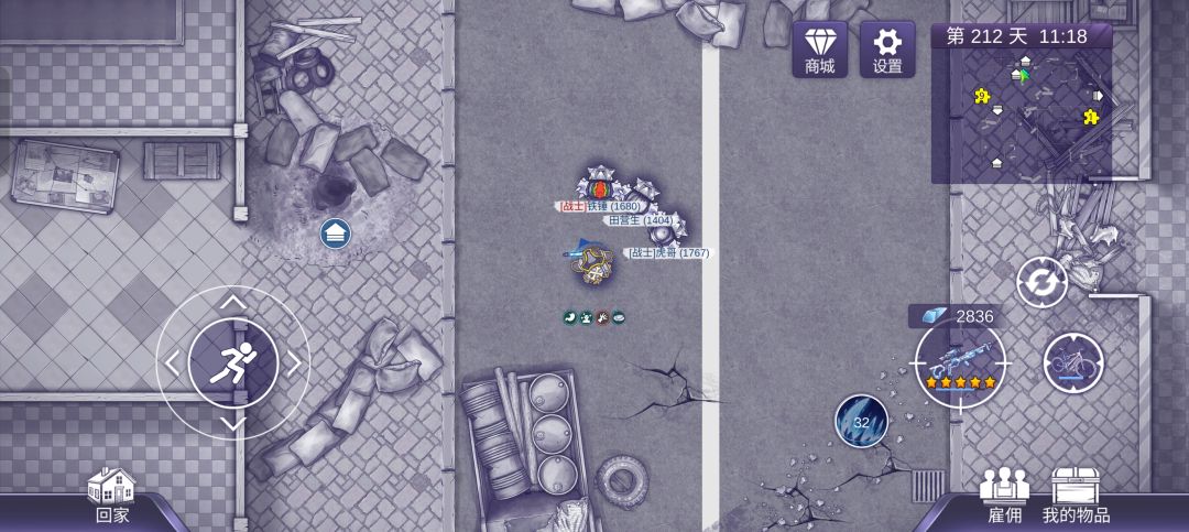 展示bug? 2