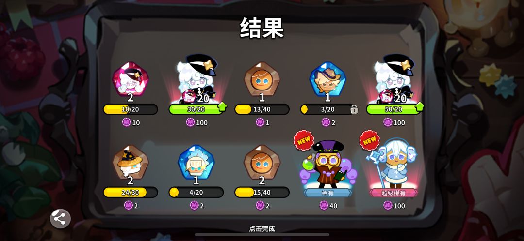 求教 1