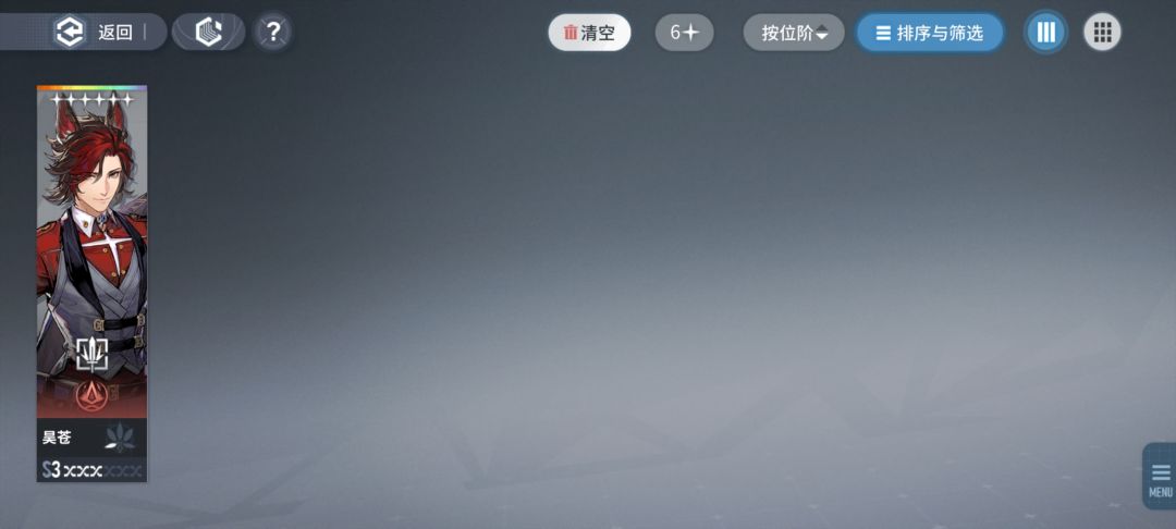 兄弟们,c不c 2