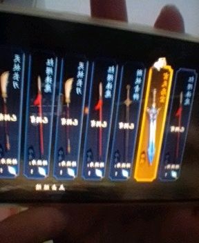 第一发十连就中暴率真高！！！！！！！！！截图