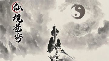 9月日常抽奖活动第二期