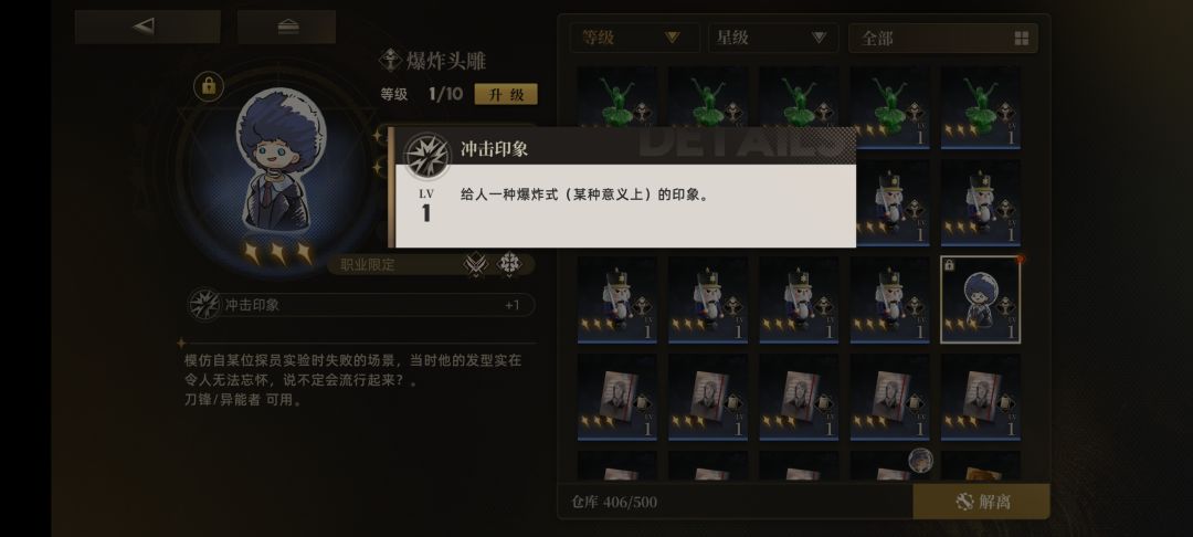 这也太愚人节了 2