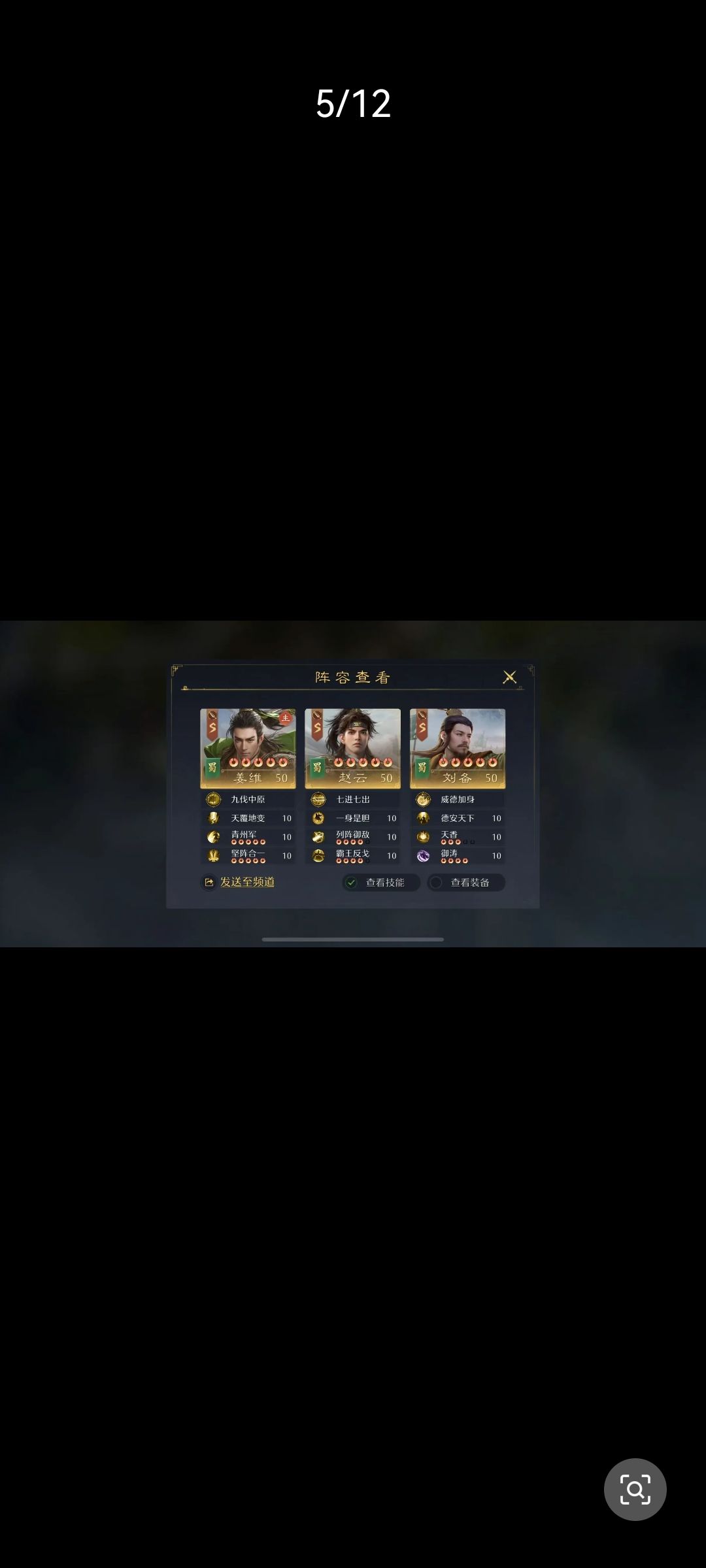 没玩过,给我个测试资格让我进去体验体现 1