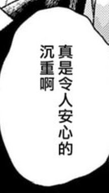 猎人魔神死了后到底有多少小怪 1