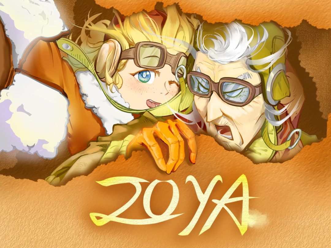 开发者的话|《Zoya》 2