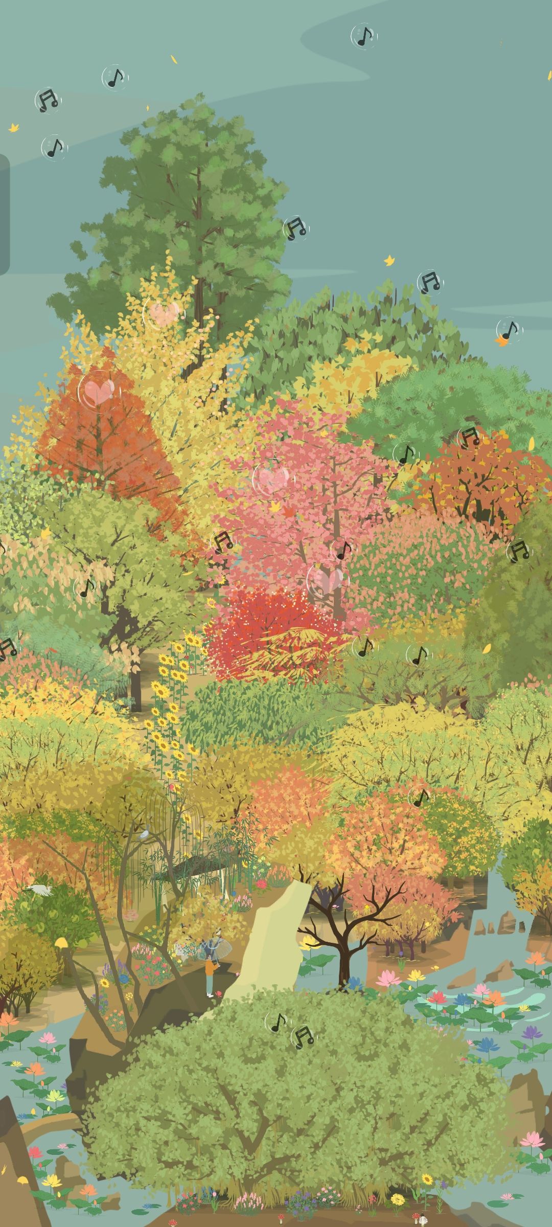 落叶雨！🍂 3