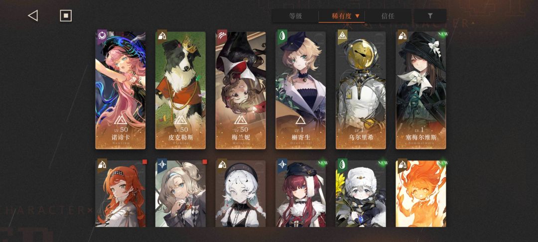回坑玩家,有点不会玩,有什么建议嘛 1