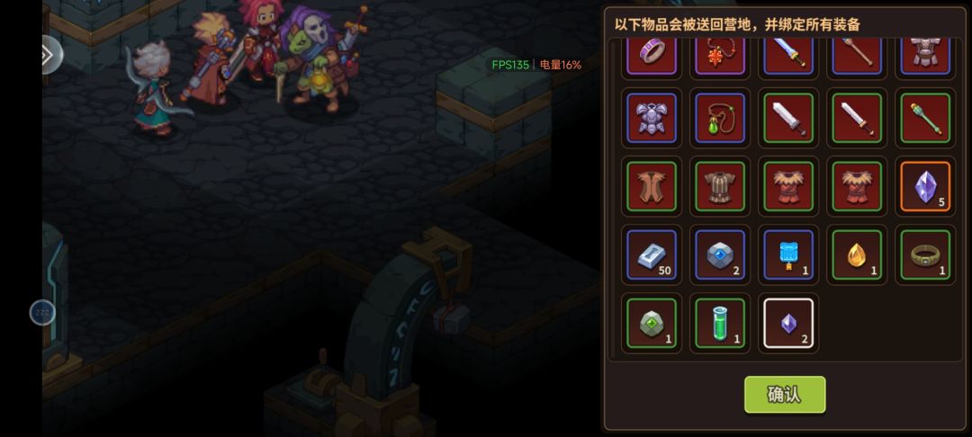 【记录贴 】更新之前 打一把永劫 M4 140W 9