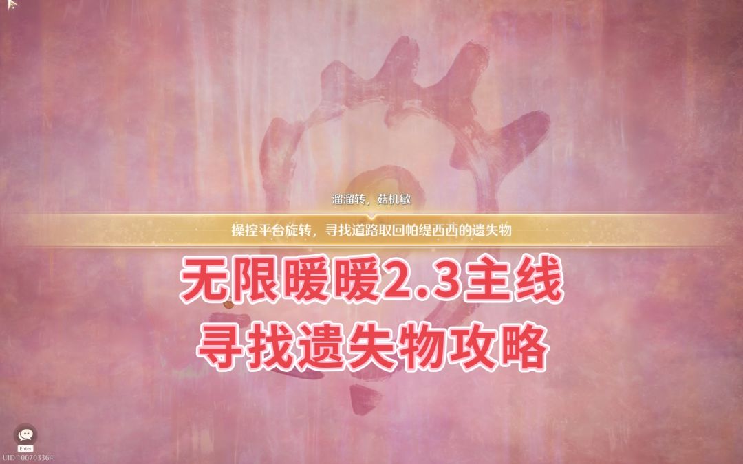 video-5538666