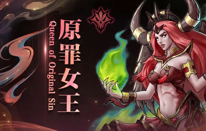 不吹,这就是真机💎截图
