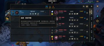 男枪不要拿起源致命节奏