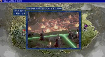 90后对这个画风有滤镜，快5年了，希望三战做好一点活更久一些吧