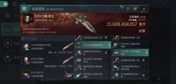 【玩家投稿】收割队的最爱，盆满钵满的刷怪船