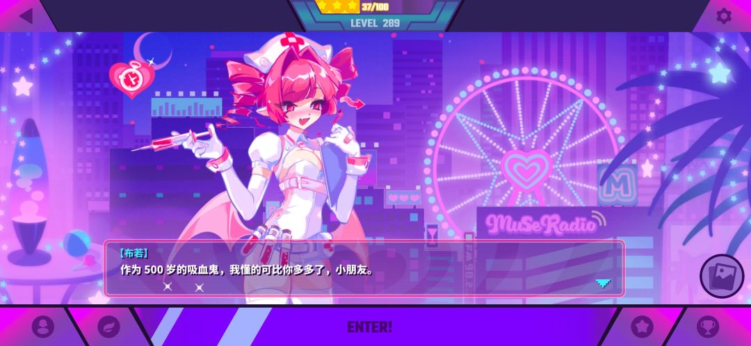 我宣布个事 2