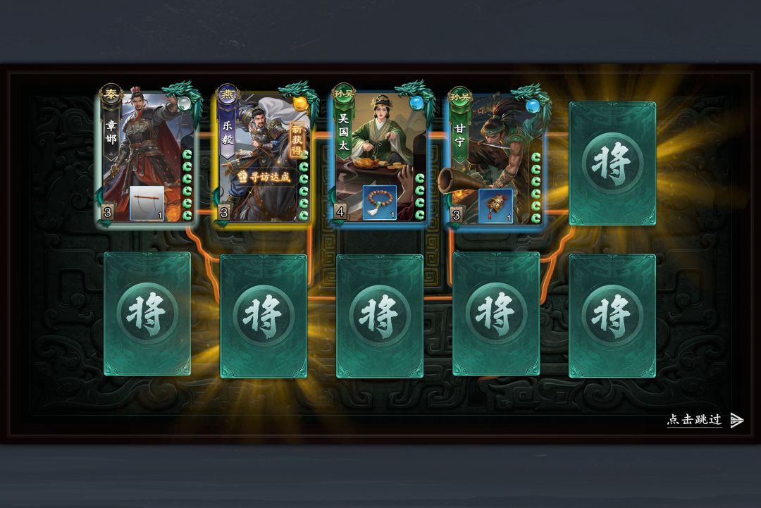 六百六十六,充钱发力了 1