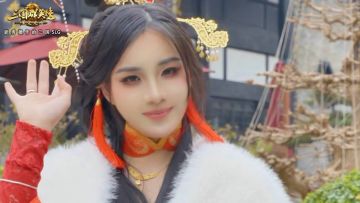 貂蝉献舞，主公霸业可成呀！