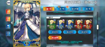 就等明年自选棉被