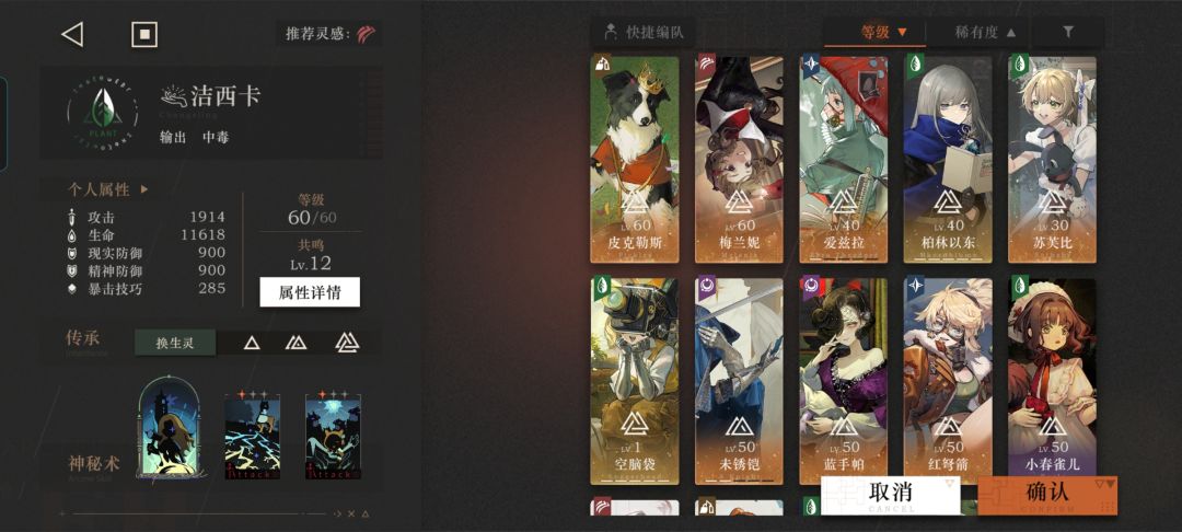 300—2又打不过了。。。 3