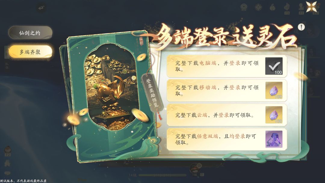 知道你们想看是什么类型的 2