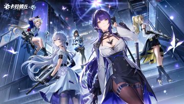 《卡拉彼丘》手游丨归返律动EP -「再构 Restructure」