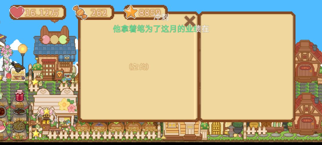 😢领完了 4