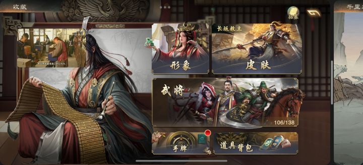 官方能不能有优化一下截图