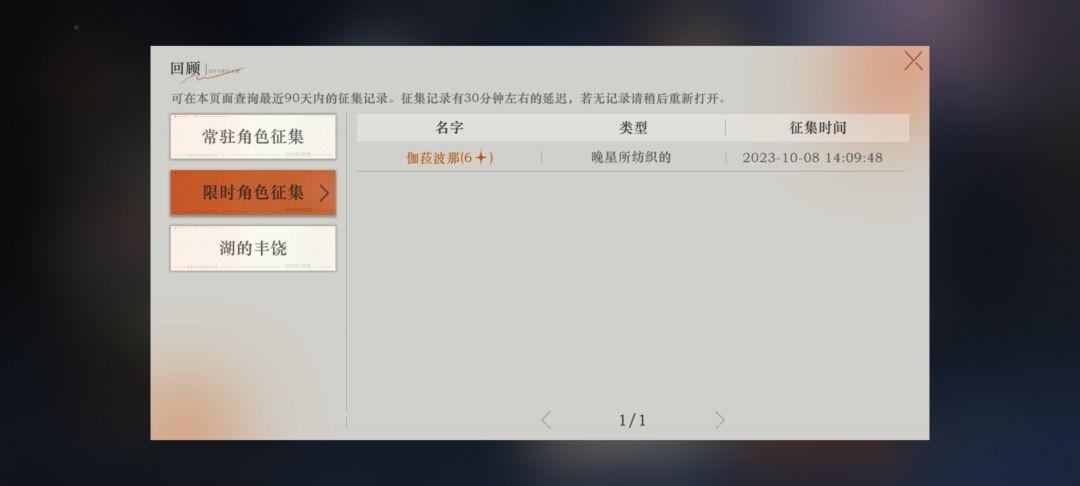 感受一下什么叫做玩游戏! 2