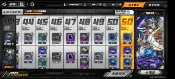 这真的有点抠了