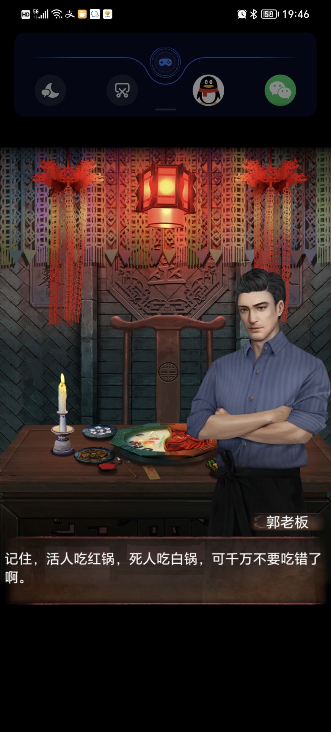 继续加油,期待下一部作品 1