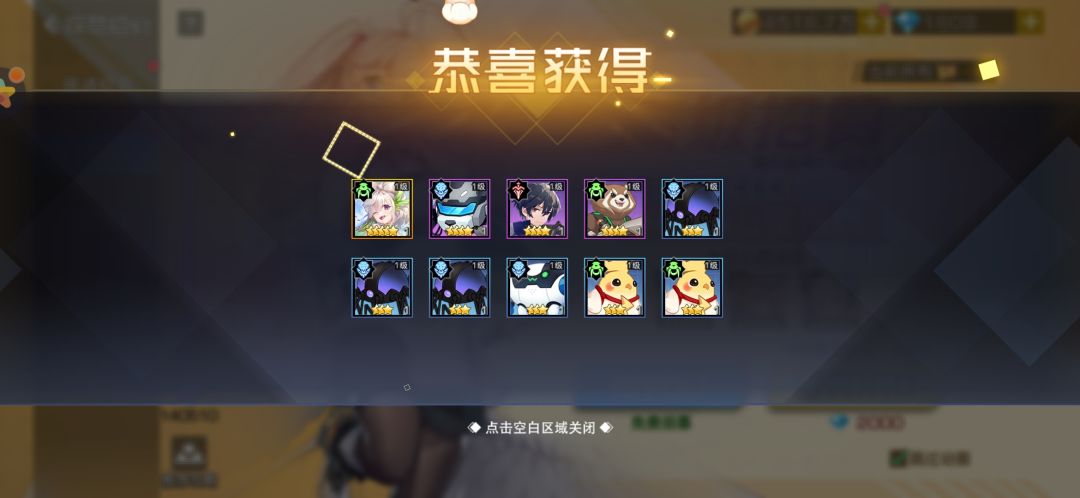 氵帖 1