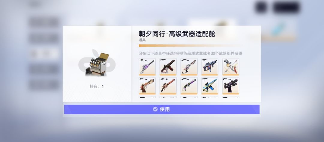 刚入坑 2