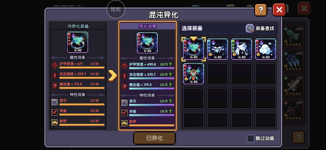哪有小孩天天哭,哪有赌狗天天输 1