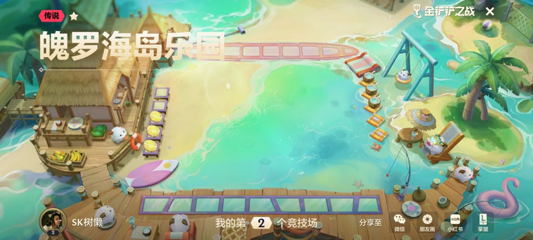 小号又白嫖一个好玩意! 2