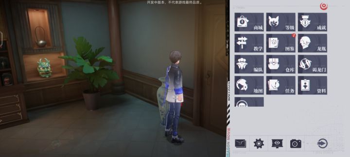 这个红点怎么消掉啊,太难受了截图