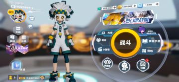 年少时的子弹正中眉心