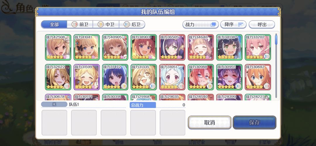 4年了 2
