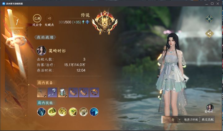 打狗一套真好用截图