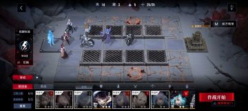 伊芙推主线体验比较一般，非常一般！