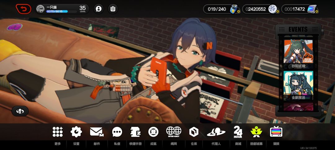 。。。 1