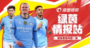 荣誉满贯传奇中锋！100潜力巅峰-闪回吉鲁上演连环摘星！