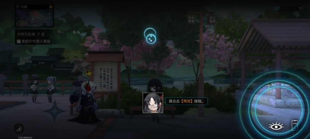 有bug 2