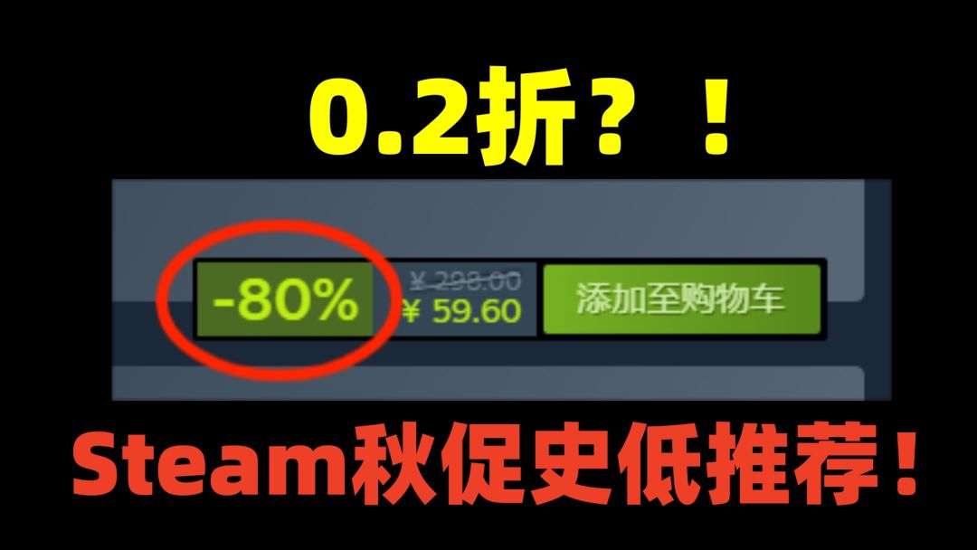 video-3787193