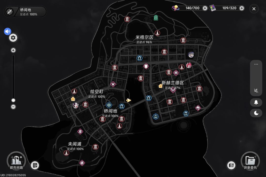 我劳动节所得搁哪儿呢? 2