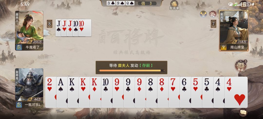 这是在逼氪吗 1