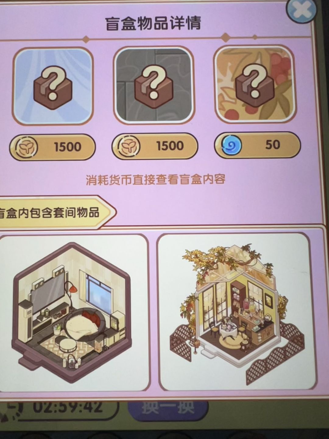有人懂这个含金量吗!!! 1